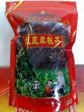 【潮州潮汕特产】最新最全潮州潮汕特产 产品参考信息