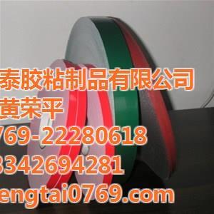 【东莞晟泰胶粘公司 (图)、汽车泡棉胶带工厂、潮州汽车泡棉胶带】,价格,厂家,图片,供应商,胶带,东莞晟泰胶粘制品 - 产品库 - 阿土伯交易网