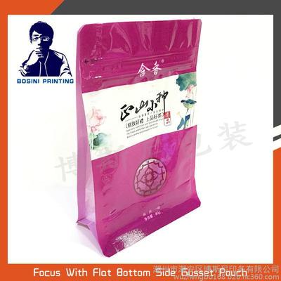 【厂家供应】四边封侧拉链口袋公版系列八边封牛皮纸平底自封袋图片_高清图_细节图-潮州市潮安区博斯尼印务 -