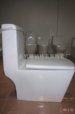 【欧奈尔或客户OEM洁具厂家潮州洁具厂家马桶出口陶瓷马桶厂家批发连体坐便器C-113700*380*800mm】潮州市湘桥区佳美斯陶瓷厂 - 产品库
