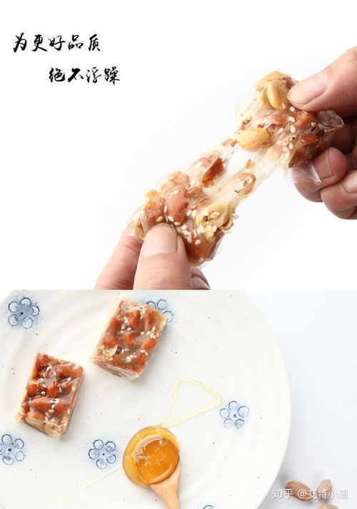 广东潮汕特产潮州小吃零食,花生南糖,花生酥,纯手工花生糖