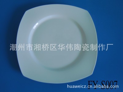 【厂家供应各式库存10.5寸四方盘】价格,厂家,图片,碗、碟、盘,潮州市湘桥区华伟陶瓷制作厂-