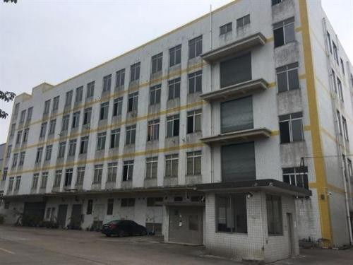 潮州厂房质量安全检测鉴定评估