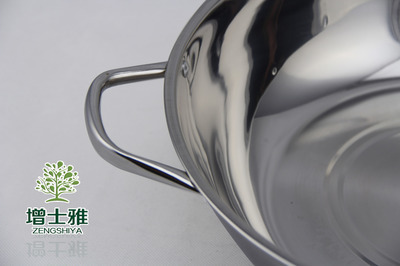 【【火锅店专用锅】增士雅不锈钢清汤锅 28CM-36CM火锅盆 小肥羊】价格,厂家,图片,其他锅及配件,潮州市潮安区增士雅不锈钢制品厂-