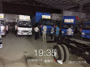 市场活动┃潮州产品推介会