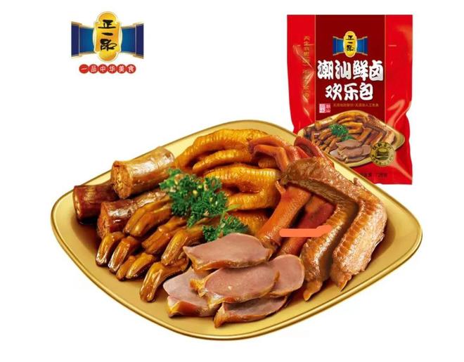 潮食会引报道热!50+媒体、超5000万曝光…潮州引领食业新潮向