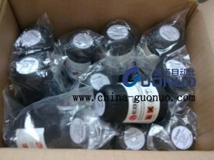 供应[揭阳,河源,潮州]EBS墨盒-国诺墨盒批发_包装_世界工厂网中国产品信息库