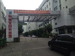 潮州工厂餐饮服务管理 一流的工业园食堂承包哪里有图片|潮州工厂餐饮服务管理 一流的工业园食堂承包哪里有产品图片由深圳市日日佳餐饮服务管理公司生产提供-